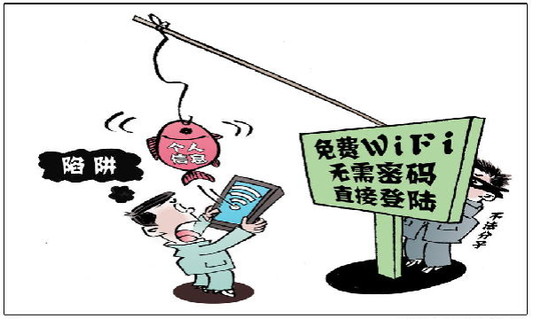 @所有人，這些網(wǎng)絡(luò)安全“漏洞”，你堵好了嗎？